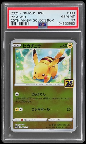 2021 pikachu 003 - psa, 10