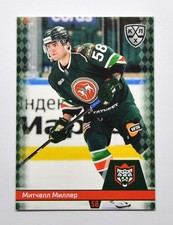 2025 sereal khl bars - sereal,