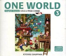 CD ONE WORLD corso di inglese