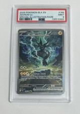 2025 Pokemon S&V Bullone Nero