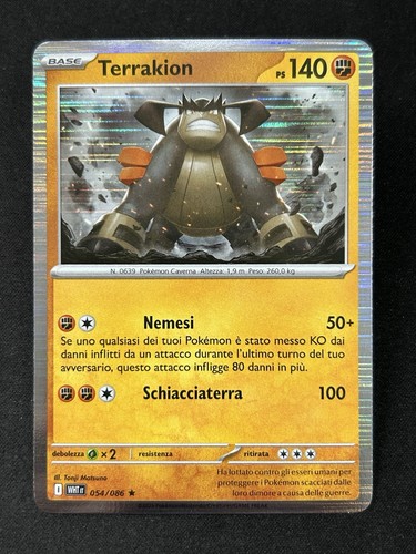 Pokemon terrakion - -, ⭐️