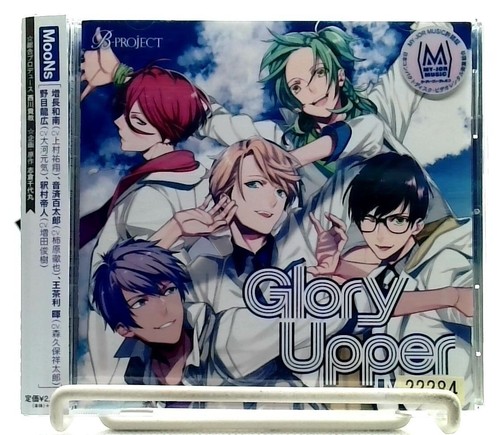 Project character vol - b-project, cd