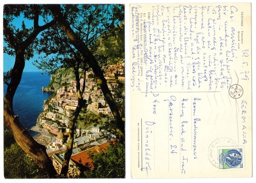 125409 positano cartolina - -,