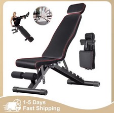 Panca fitness regolabile - panca,