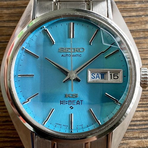 Rara grammatica king seiko - king,