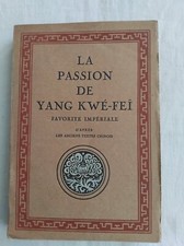 CHINE LA PASSION DE YANG