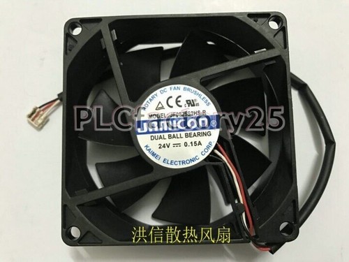 Ventilatore inverter flusso