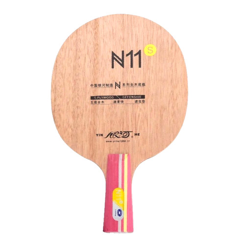 Yinhe n11s lama ping pong - n11s, da