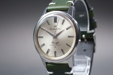 Raro [Ecc+5] Orologio Seiko