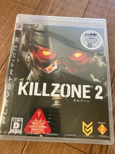 Gioco ps3 killzone ntsc j - killzone, ntsc-j