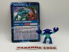 GORMITI GRANKIOS PRIMA SERIE +