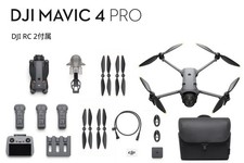 DJI Drone MAVIC 4 Pro Fly More