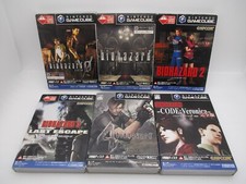 GameCube BIOHAZARD 1 2 3 4 0 E