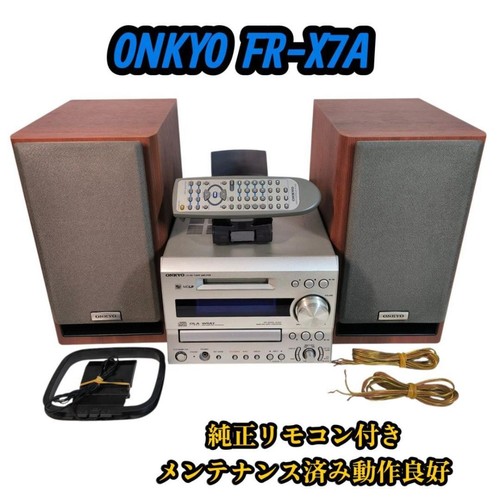 Onkyo x7a mini component - mini,
