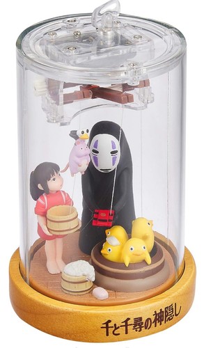 Sekiguchi studio ghibli - sekiguchi,