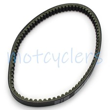 Cinghia trasmissione per Derbi