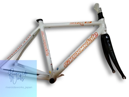 Set telaio cannondale six13 - telaio,