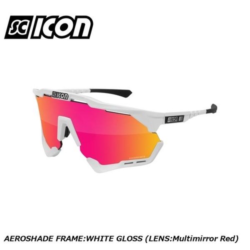 Scicon sports aeroshade - scicon,