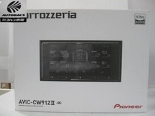 Carrozzeria AVIC-CW912II-DC Cyber Navi 7 pollici di larghezza yk5tvyog