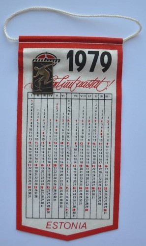 1979 urss russia - urss,