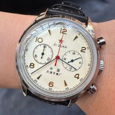 Orologio Uomo 1963 Pilota