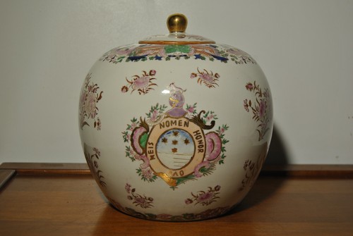 Vaso pot ginger - pot,