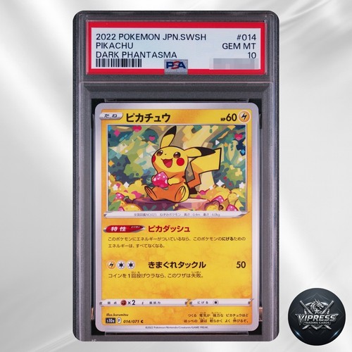 Psa pikachu 014 071 2022 - 10,