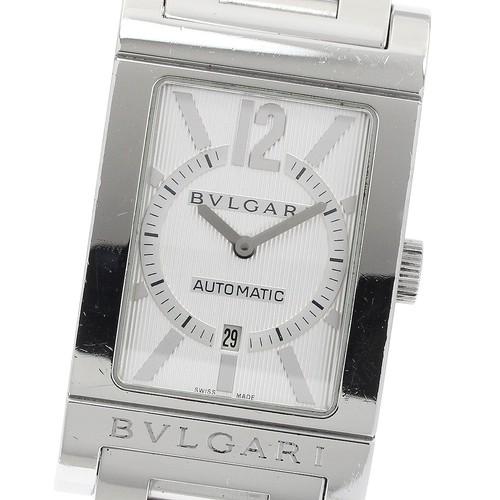 Orologio uomo automatico - orologio,