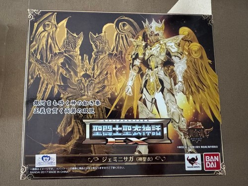 Modellino bandai saint seiya - bandai,