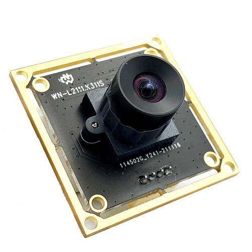 Ov2735 sensore 2mp - 2mp, modulo