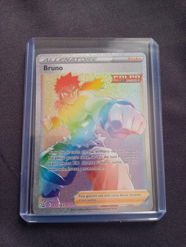 Bruno full art hyper - bruno,