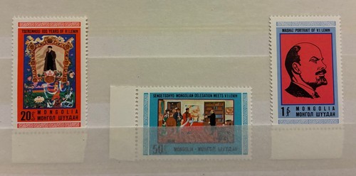 Mongolia 1970 lenin - mongolia,