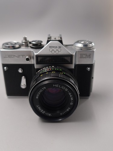 Zenit l1 252 - (slr)., #l1.252