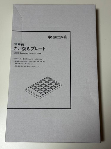 Piastra snow peak - piastra, takoyaki
