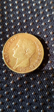 Moneta oro Napoleone I Imperatore AN 13 40 franchi
