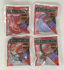 ITOEN WAFU PET BOTTLE CAP