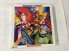 LD Armored Genesis MOSPEADA