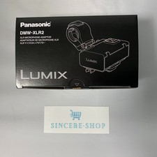 Panasonic DMW-XLR2 LUMIX XLR