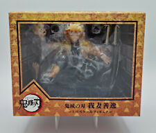Agatsuma Zenitsu Scale Figure - Demon Slayer - Aniplex - 1/8 [JP IMPORT]