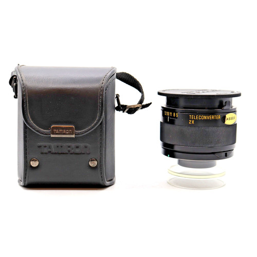 Tamron bbar mc - sp,