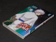 GINTAMA 76 di Hideaki Sorachi