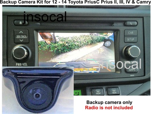 Backup rear view camera kit - rear,