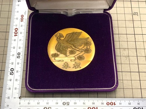 Medaglia commemorativa delle