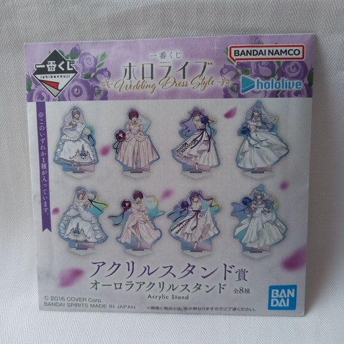 Abito sposa hololive mai - da,
