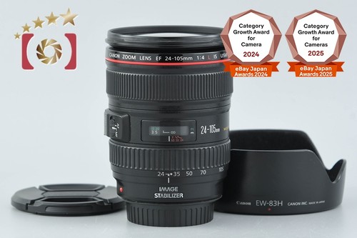 Canon 105 4 l - mm, f/4