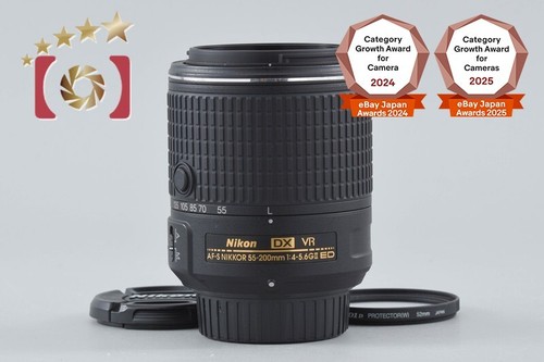 Nikon nikkor 55 200 - dx, mm
