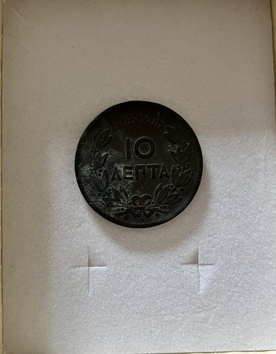 Moneta greca antica lepta - ,