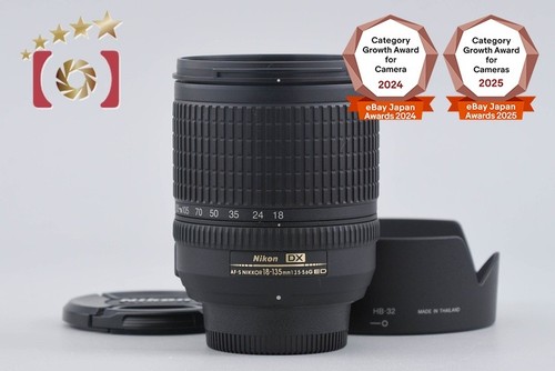 Nikon nikkor 18 135 mm - 18-135,