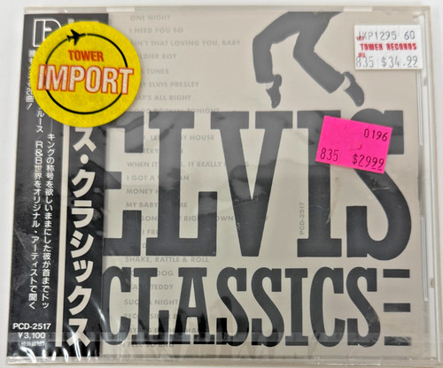 Elvis presley - elvis, classics