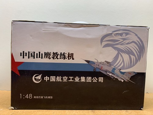 Avic avion shanying en - avic, 1/48